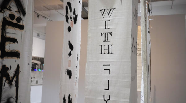 Visite commentée | Exposition permanente